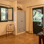 Il Villaggetto Gospodarstwo agroturystyczne
